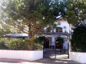 Отель Residence Gnura Momma  Локри
